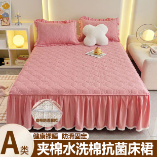 新款 水洗棉床裙罩单件磨毛夹棉床罩床笠三件套防尘保护套床单防滑