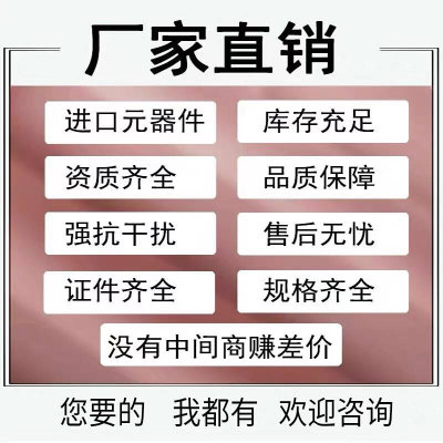 瑞安华8高数控普机床主轴编码器 ZSF515-007CW-1024BZ3-5L编码器