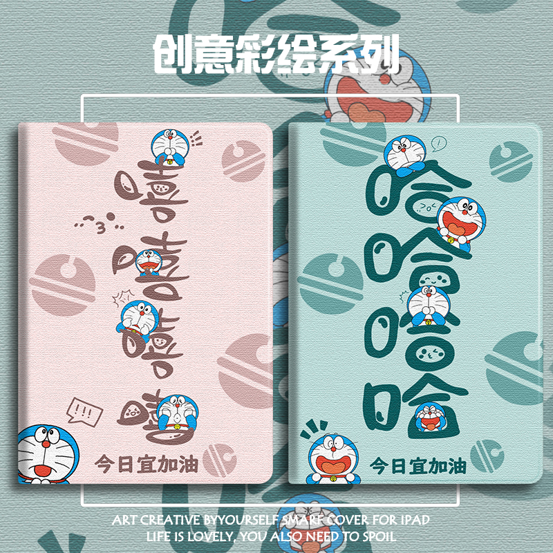 带笔槽硅胶卡通OPPO全包保护套