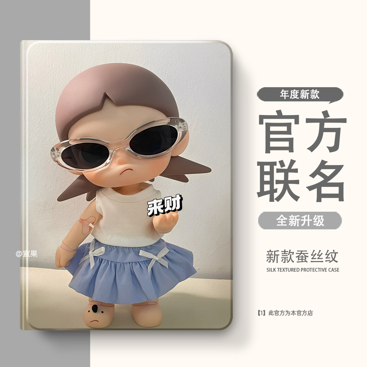 适用于ipadmini7保护套2025平板电脑保护壳ipad10/911寸带笔槽air6透明2025平板九代air3全包2防弯摔