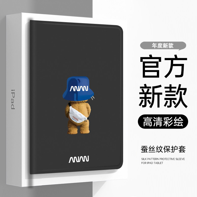 小度K30保护套k16智能学习S20平板保护壳G12外壳S12皮套G16硅胶S16防摔G20软壳G16Pro适用m10全包XDH-25-B3