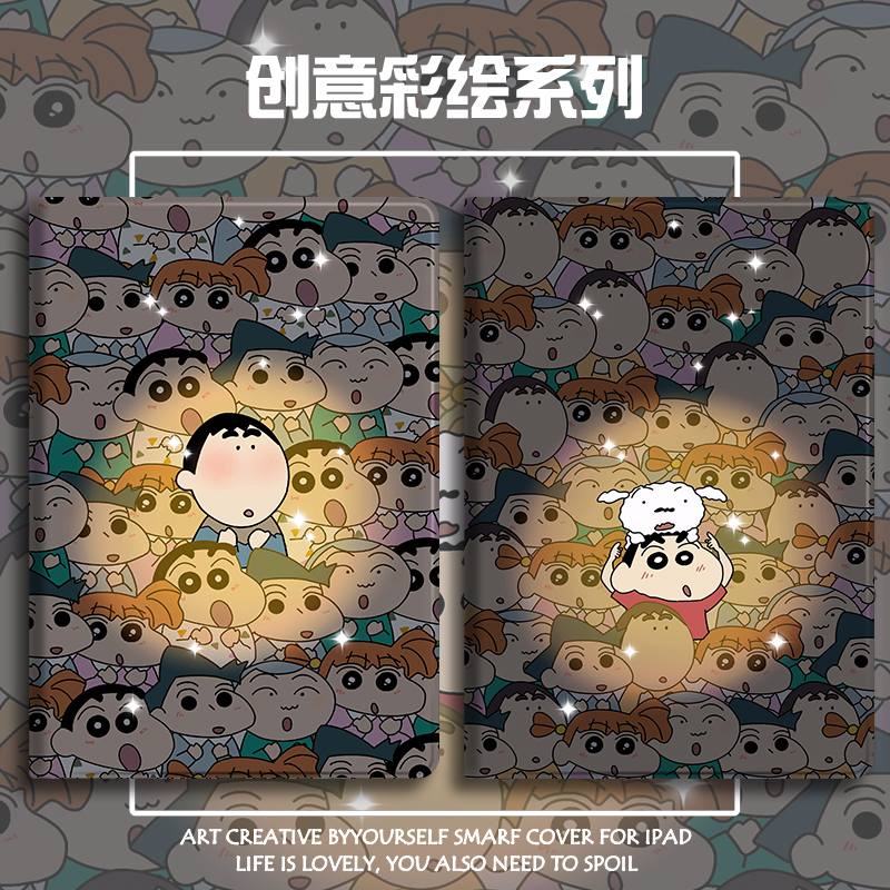 带笔槽硅胶卡通联想全包保护套