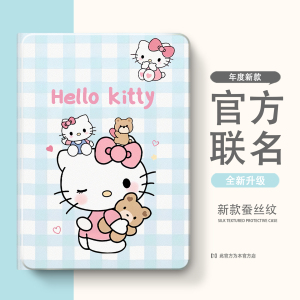 小度k16/k20保护套S20Pro智能学习m10平板S12防摔G16Pro步步高S6学习机12.7寸S2/S3/S3Pro11寸S5/S5S/S5D壳子