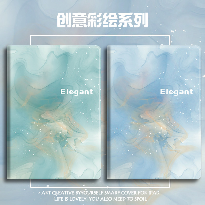 适用联想小米硅胶简约保护套