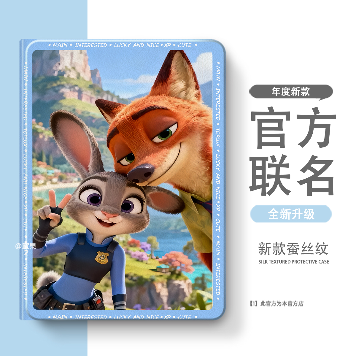 小度k16/k20保护套S20Pro智能学习m10平板S12防摔G16Pro步步高S6学习机12.7寸S2/S3/S3Pro11寸S5/S5S/S5D壳子