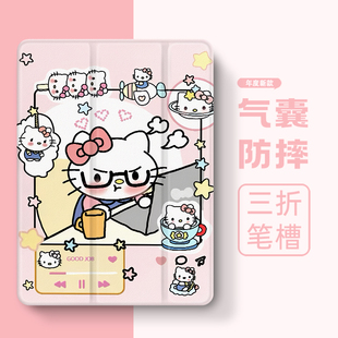 适用华为matepad11三折11.5s保护套华为M6/荣耀Magicpad3透明v8气囊荣耀GT/x8pro/x8a/x9保护壳c3/5带笔槽