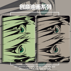 小度k16保护套S20智能学习m10平板S12防摔G16Pro步步高智能S6学习机12.7寸S2/S3/S3Pro11寸S5/S5S/S5D保护壳