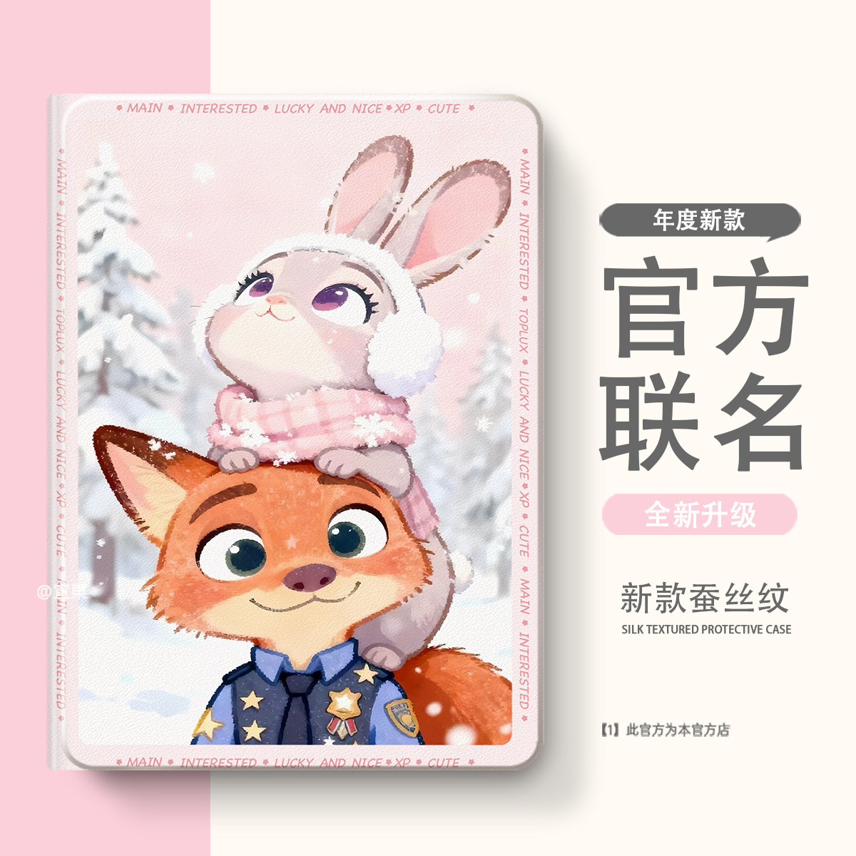 一加/OPPOPad4Pro/vivopad/OPPOpadSE保护套iQOOpad5Pro保护壳带笔槽第1/2代air软壳vivoPad5Pro13英寸平板壳