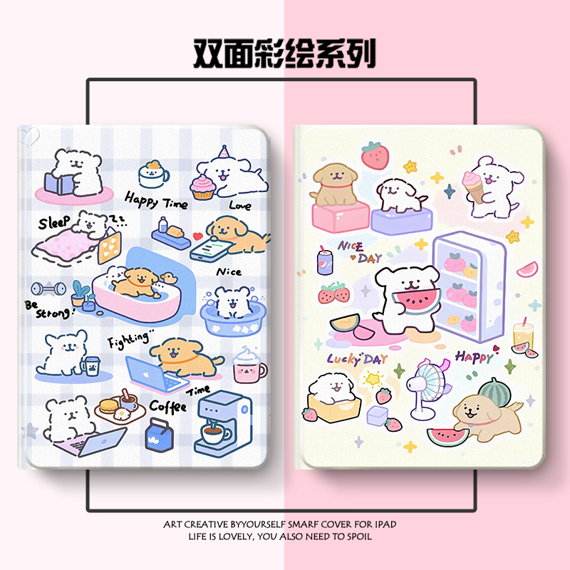 硅胶卡通联想全包保护套