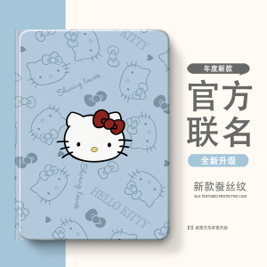 小度k16/k20保护套S20Pro智能学习m10平板S12防摔G16Pro步步高S6学习机12.7寸S2/S3/S3Pro11寸S5/S5S/S5D壳子