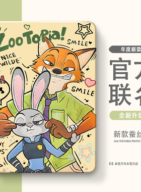 一加/OPPOPad4Pro/vivopad/OPPOpadSE保护套iQOOpad5Pro保护壳带笔槽第1/2代air软壳vivoPad5Pro13英寸平板壳