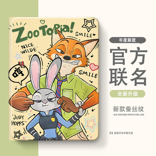 一加/OPPOPad4Pro/vivopad/OPPOpadSE保护套iQOOpad5Pro保护壳带笔槽第1/2代air软壳vivoPad5Pro13英寸平板壳