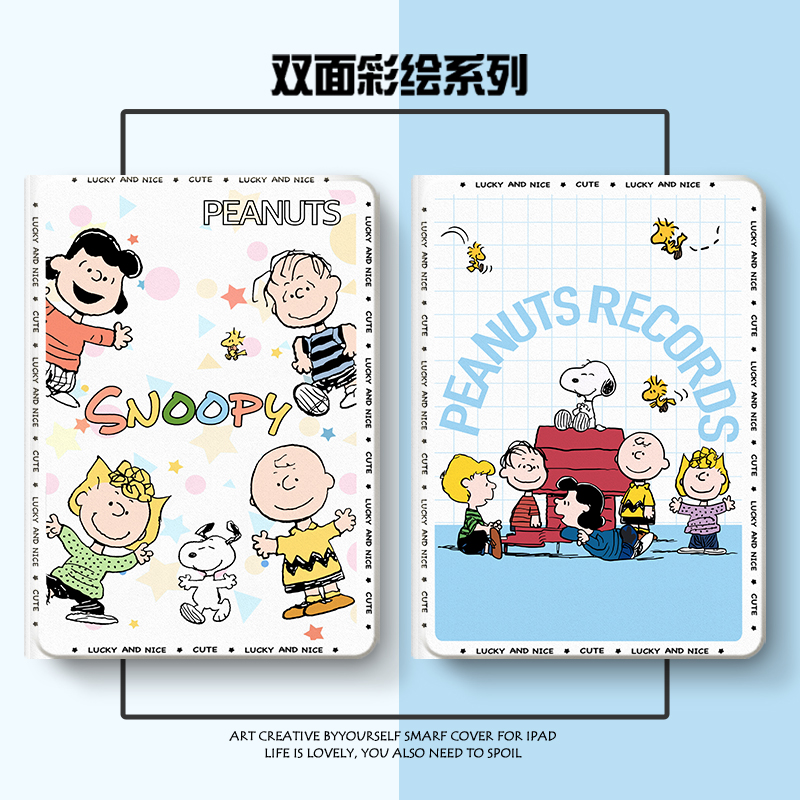 硅胶卡通小度全包保护套