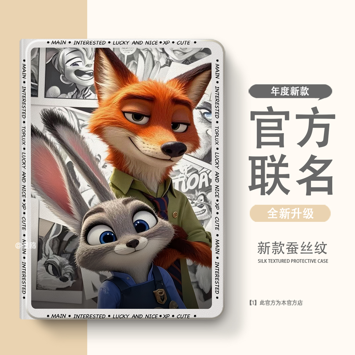 一加/OPPOPad4Pro/vivopad/OPPOpadSE保护套iQOOpad5Pro保护壳带笔槽第1/2代air软壳vivoPad5Pro13英寸平板壳