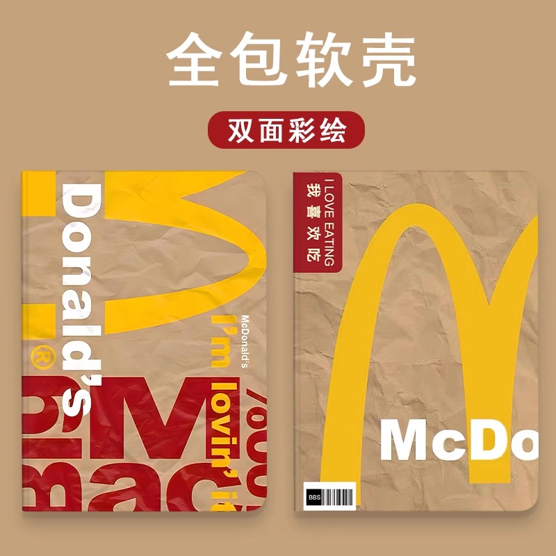 带笔槽硅胶卡通联想全包保护套