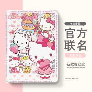 小度k16/k20保护套S20Pro智能学习m10平板S12防摔G16Pro步步高S6学习机12.7寸S2/S3/S3Pro11寸S5/S5S/S5D壳子