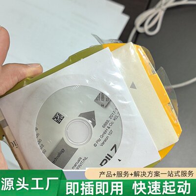 非标价PILZ皮尔兹PNOZ mm0p 772000 安全继电器修理