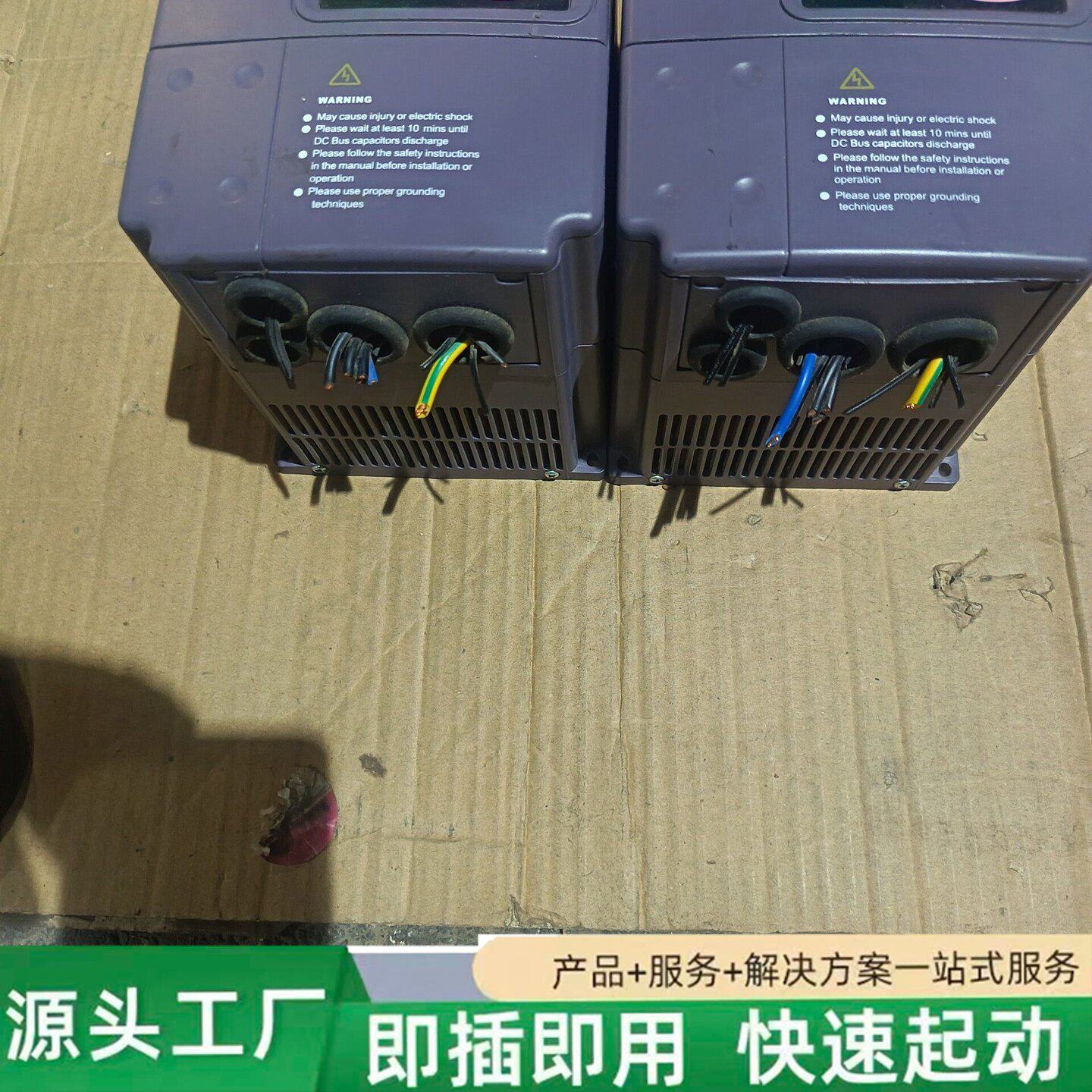 非标价英威腾变频器CHE100-1R5G-S2,1.5KW,三相2修理