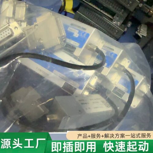 非标价LASERSCALE激光位移传感器，型号BL57-046RE议价