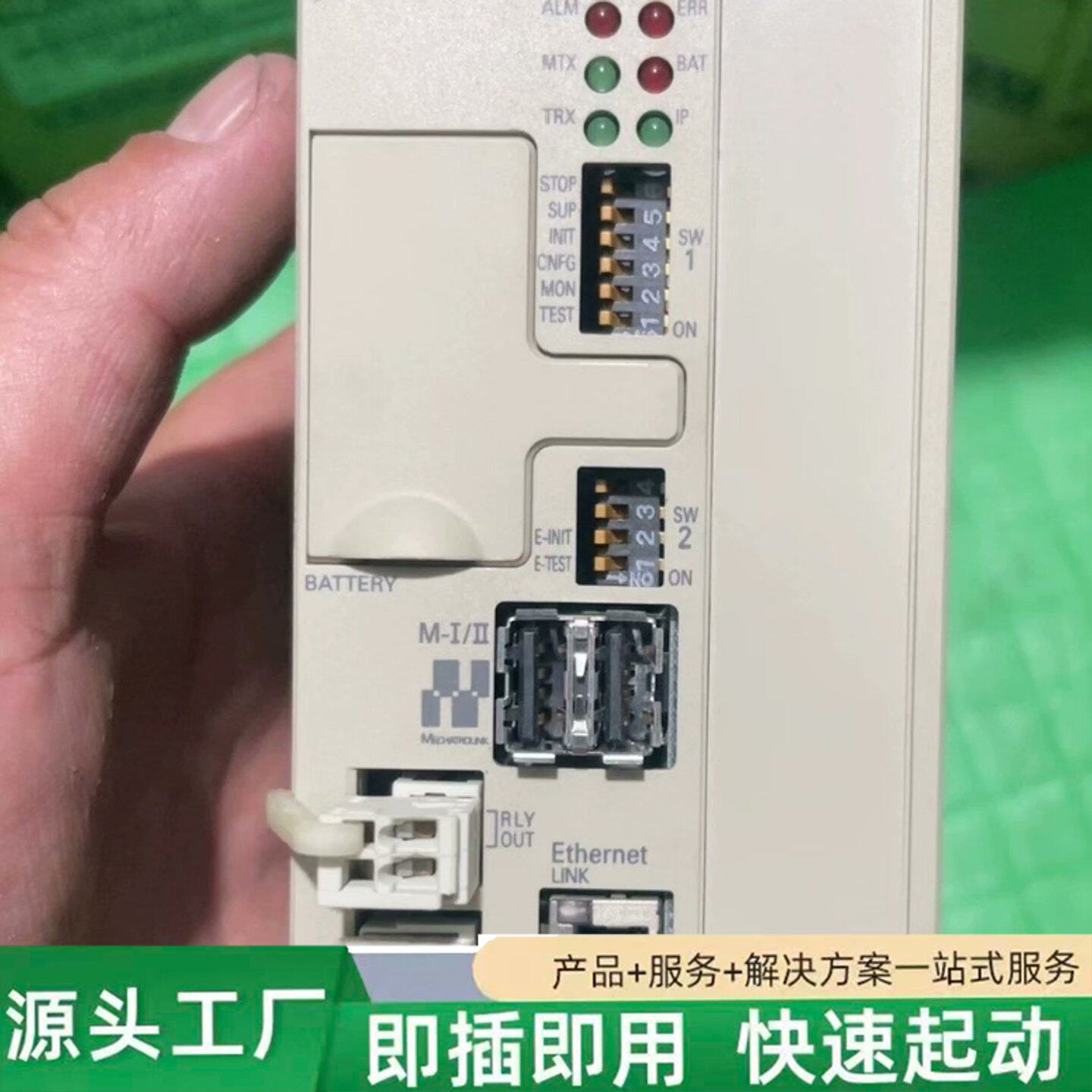 非标价安川控制器MP2300S，JEPMC-MP2300S-E；1修理