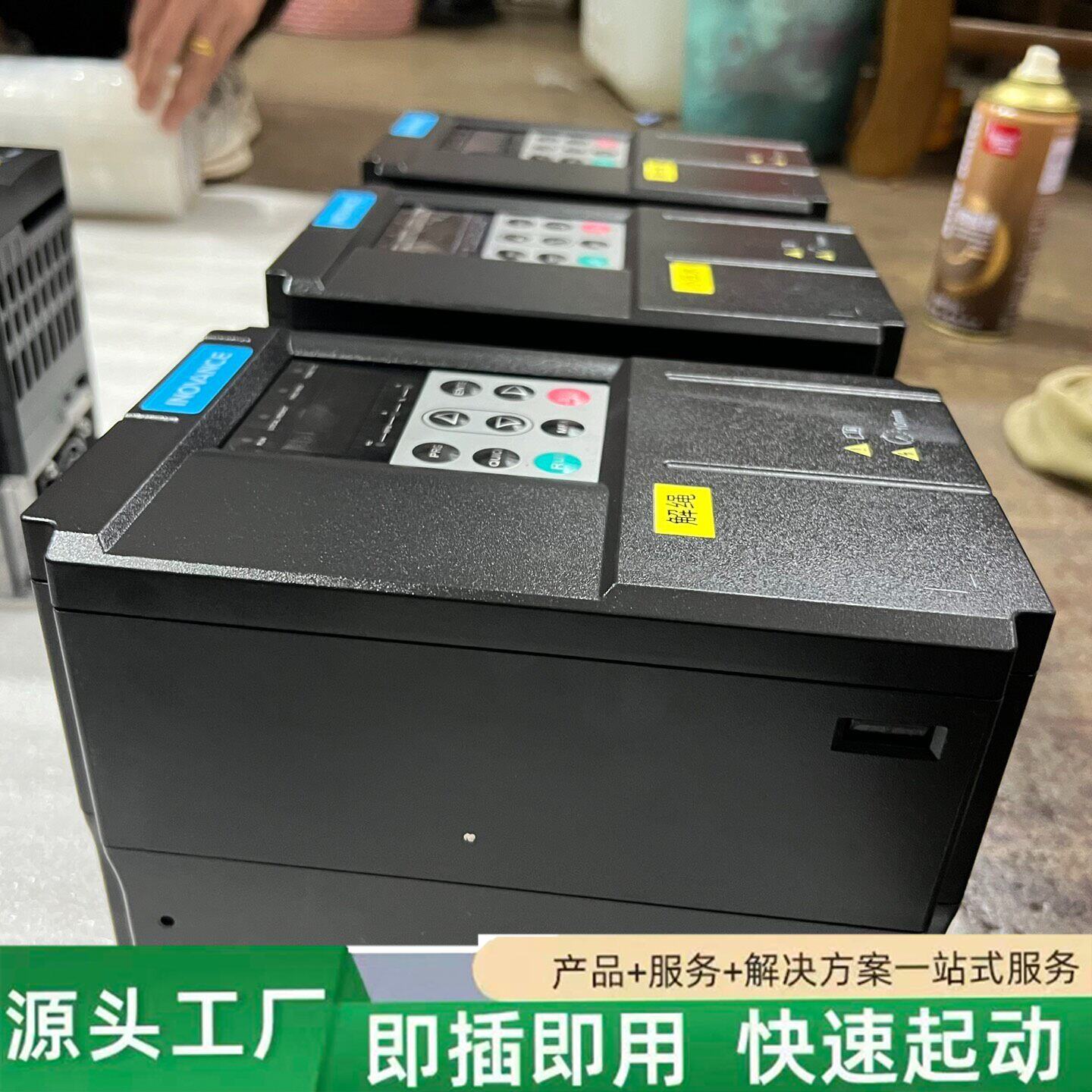非标价汇川MD290变频器0.75KW，1.5KW，实物拍摄，9成修理