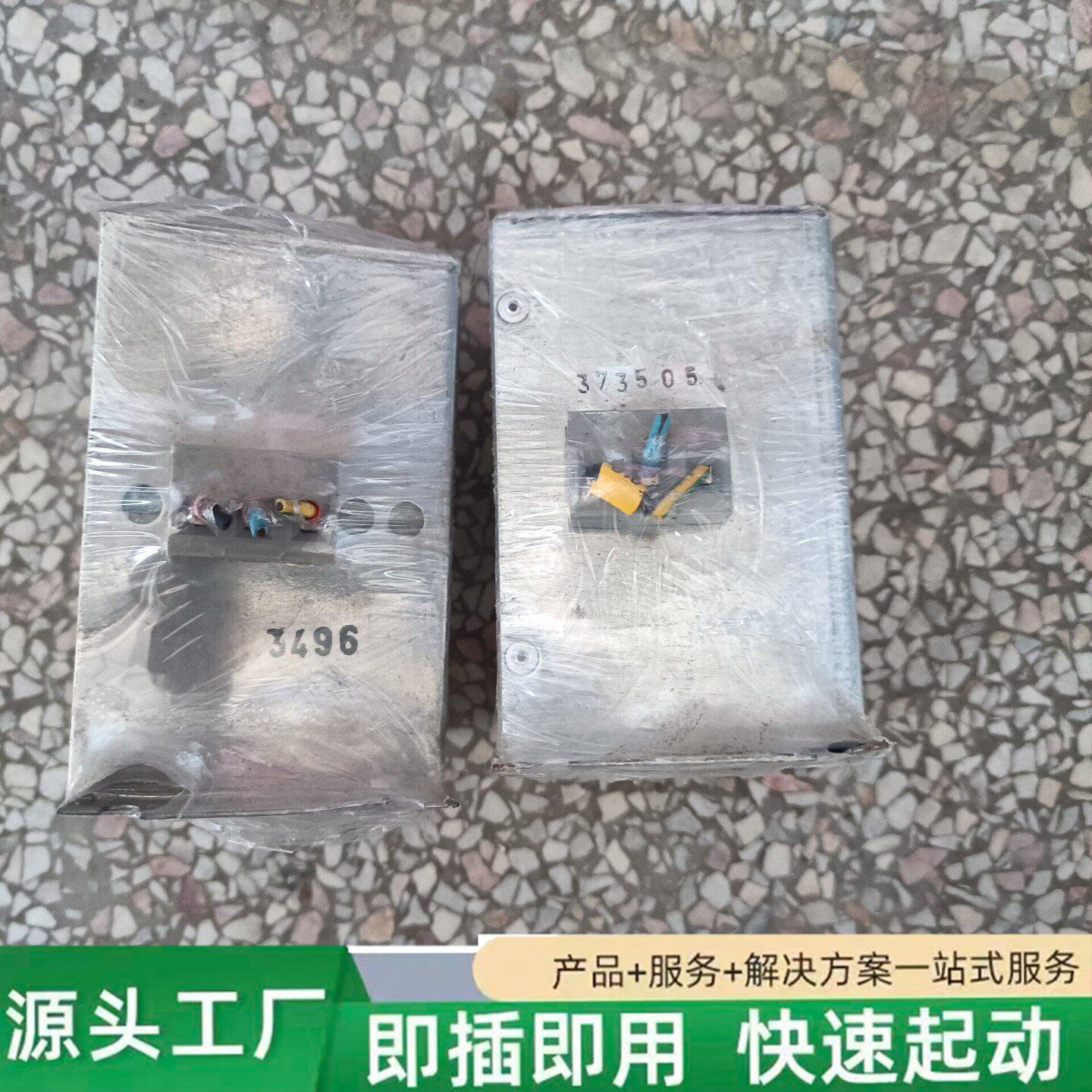 非标价进口舒特电源虑波器修理