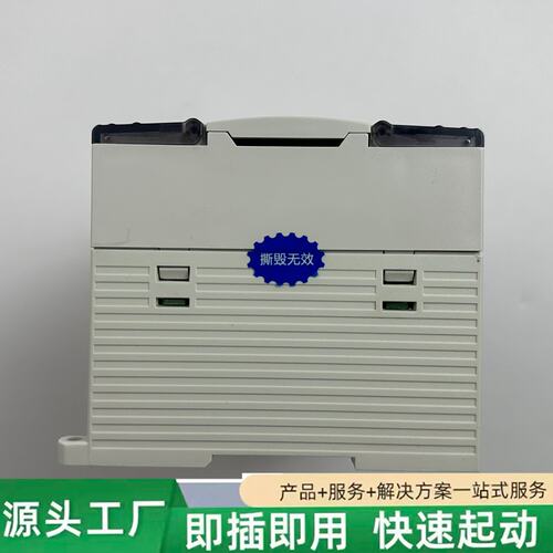 非标价信捷PLC XD5-48RT-C，拆机现货，实物拍摄，成色为修理