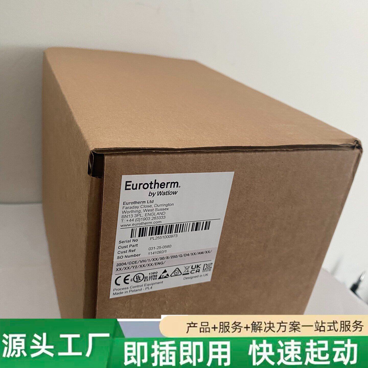 非标价英国欧陆 控制器3504/CCE/VH/1/XX/50/8/修理