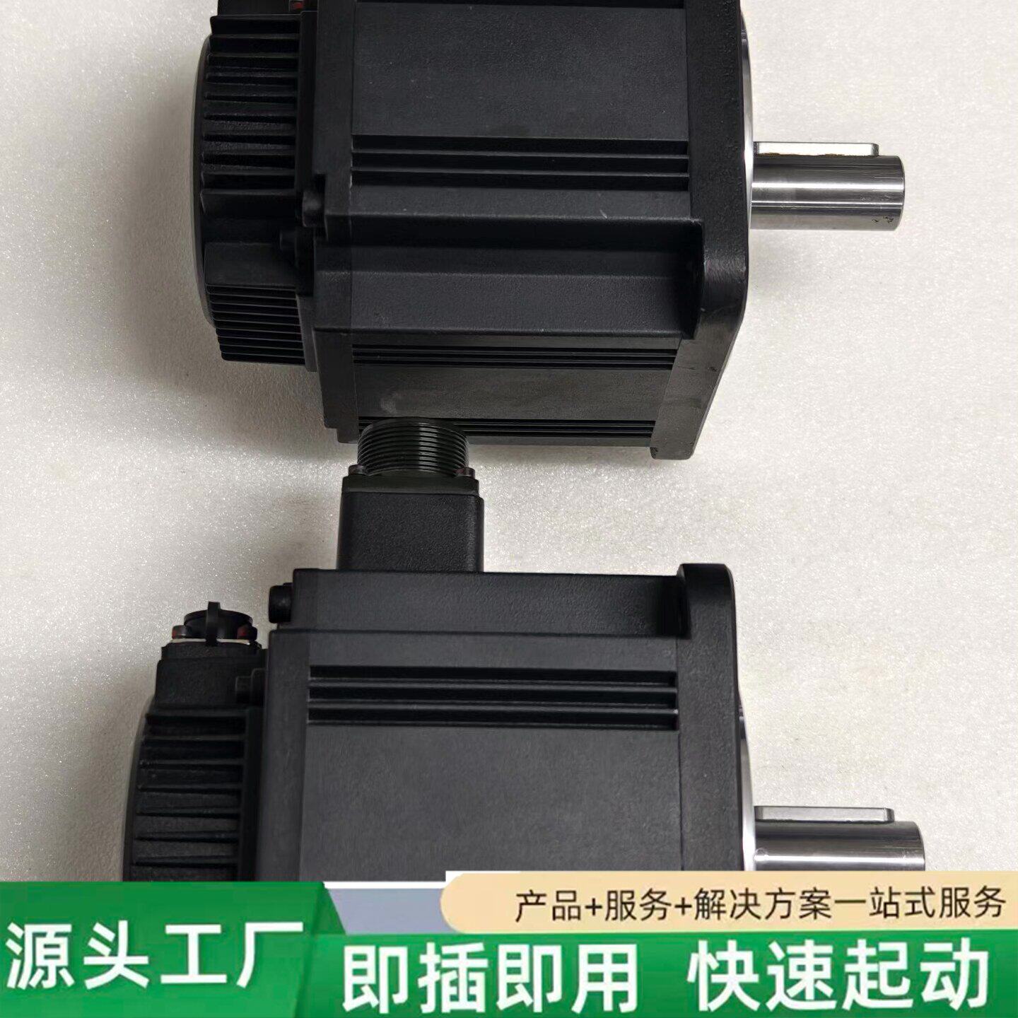 非标价埃斯顿伺服电机EMG-10APB22修理
