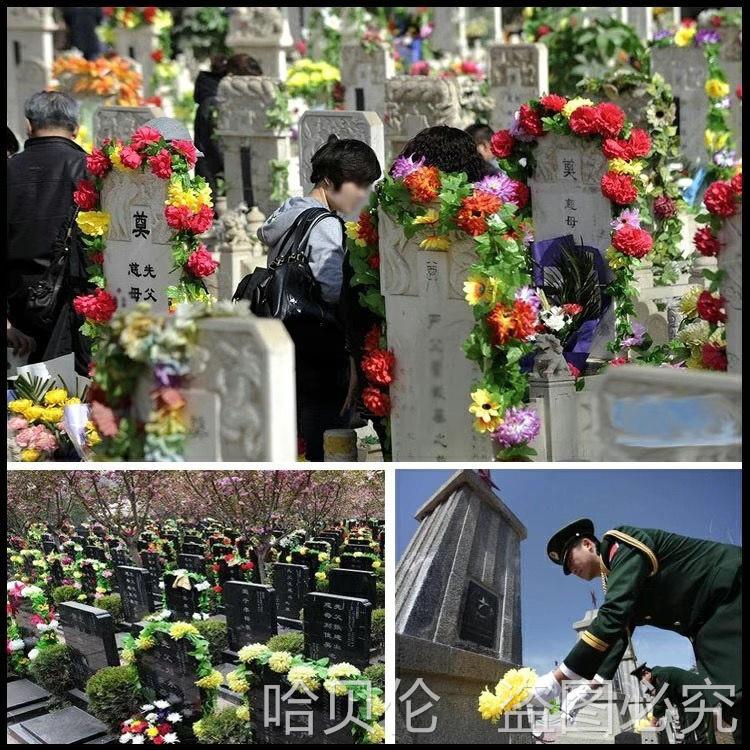 2条价格仿真花假花10朵绿叶菊花拉花链条花挂花清明仿真假花藤