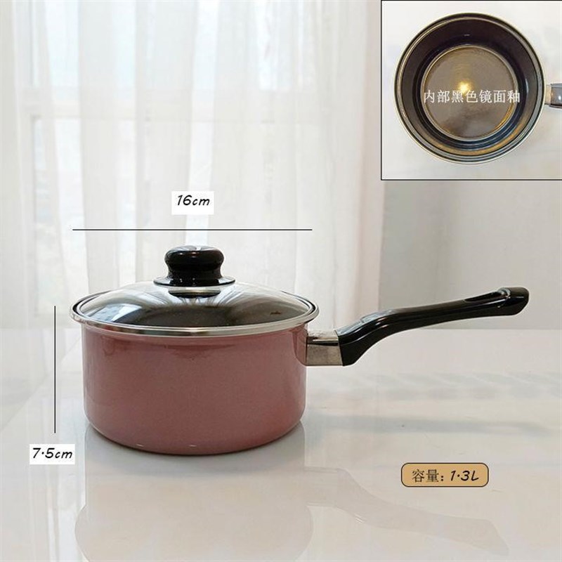 新疆【工厂库存】搪瓷加厚单把锅16cm20cm单把U汤锅1L3L奶