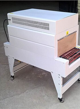 热收缩机 POF热收缩膜包装机 PHVC包装膜全自动热收缩机