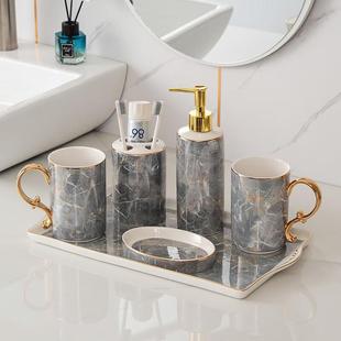 陶瓷牙刷 北欧轻奢卫浴四五件套浴室摆件牙缸美式
