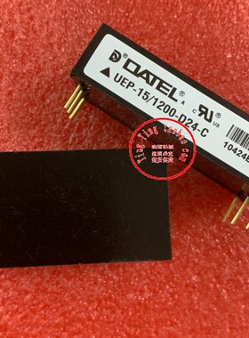 UEP-15/1200-D24-C 现Q货供应 实图拍摄