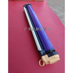 6500 7600 6550 5065 700硒鼓套鼓鼓架24 适用施乐7500 252 75j50