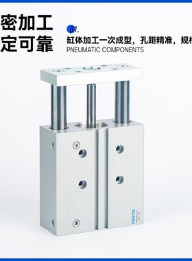 新款FEScTO型DFM-10-12-16-20-10-25-32-40-50-80-100-P-A-GF-现