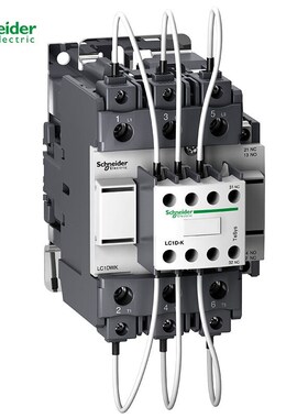 施耐德TeSysD系列l切换电容接触器65.7A220V50/60Hz1N0+2NC