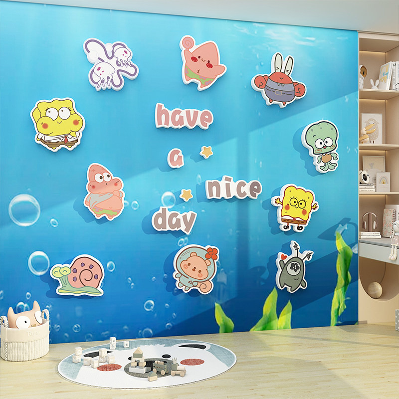 极速海洋风幼儿园开学场景布置墙面装饰环创M主题成品境材料托管,家居饰品,文化墙贴,淘宝优惠券,粉丝福利购,淘宝优惠卷
