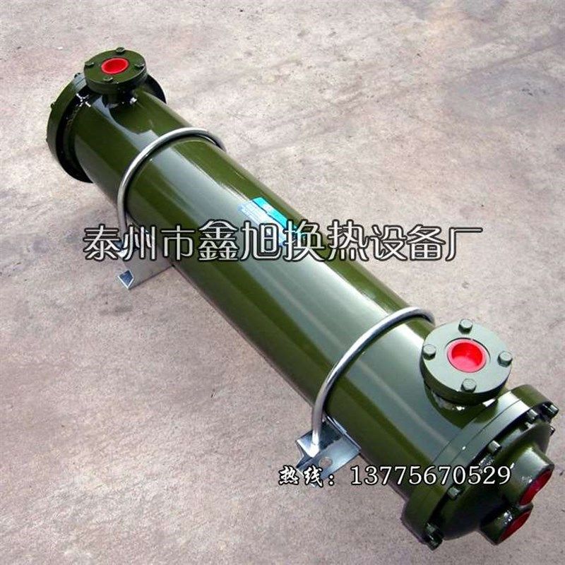 不锈钢列管式风冷却器风冷油水却器管壳式u型GLC-W0.6 换热器,机械设备,其他机械设备,淘宝优惠券,粉丝福利购,淘宝优惠卷