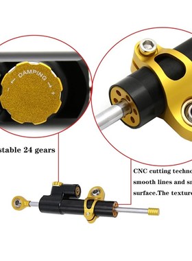 适用于川崎ninja400cbr650r凯越500x摩N托车钛尺方向阻尼器通用型