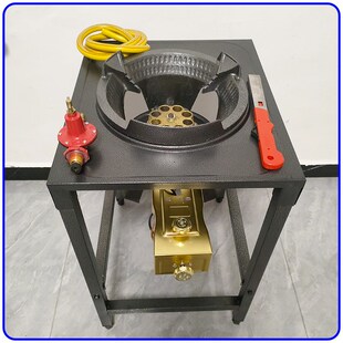 猛火灶商用液化气灶带架子v瓦斯炉饭店专用高压爆炒瓦斯灶摆摊用