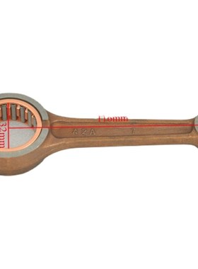 DR200b DR200S 86-20年 Vanvan200 RV200 SP200 发动机曲轴连杆