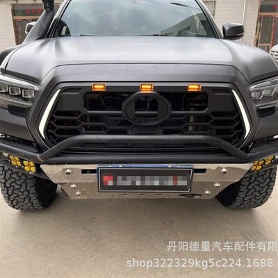 适用于16-23丰田塔库玛q中网 Tacoma中网前脸 TOYOTA塔库玛前格栅