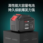 质霸充电式 电锯大功n率家用锂电电据电动锯手持户外链锯砍树伐木