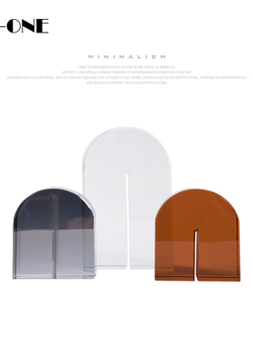 rzone 现代极简轻奢水晶几z何拱门型艺术工艺品家居饰品样板房摆