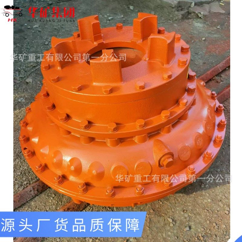 矿用液力耦合器 刮板机用液v力偶合器 调速型 YOX型液力联轴器,标准件/零部件/工业耗材,液压马达/油马达,淘宝优惠券,粉丝福利购,淘宝优惠卷