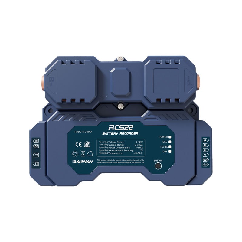 RCS22房车叉车储能系统智能蓝牙 WIFI 4G 电量信W息采集通讯模块