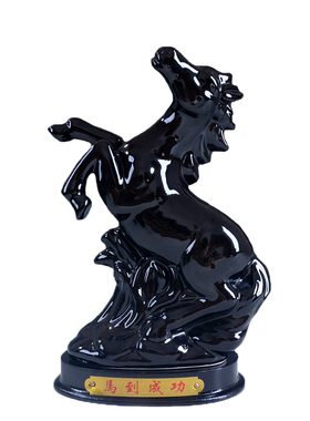 黑色德化陶瓷十二生肖o蛇祈福学业本命风水陈列摆设工艺品招财瓷