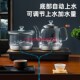 全自动底b部上水电热烧水壶泡茶桌嵌入式 茶台一体机电磁煮茶炉