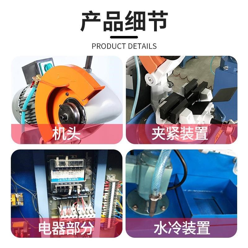 供应MCa-275A手动切管机铁管方管圆管切管机45度无毛刺切割机,机械设备,其他机械设备,淘宝优惠券,粉丝福利购,淘宝优惠卷
